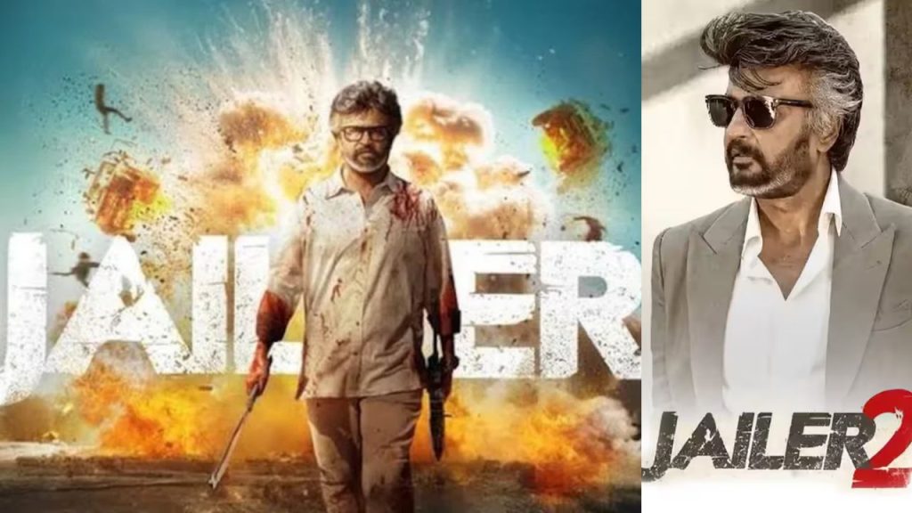 Jailer 2 కలెక్షన్ల సునామీ.. తొలిరోజే రూ.125 కోట్లు.. అయినా ఆ రెండు సినిమాల రికార్డులు సేఫ్..!