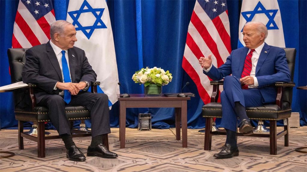 Biden Netanyahu Gaza War Row Military Aid Brink Memoir