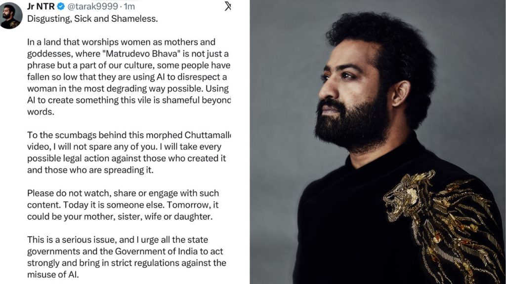 Jr Ntr Ai Morphing Chuttamalle Video Warning Legal Action