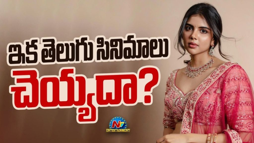 Kalyani Priyadarshan Mumbai Bollywood Pralay Telugu Movies