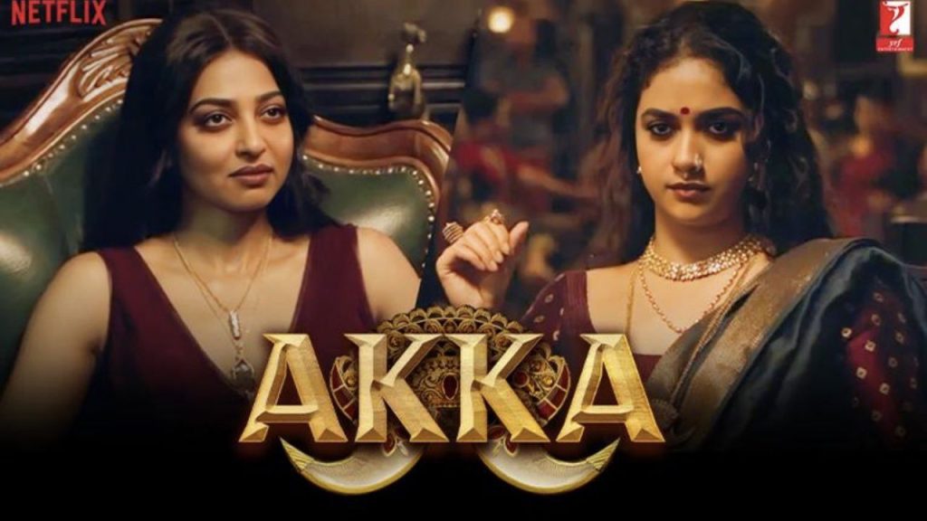 Keerthy Suresh Akka Ott Release Date October 30 Netflix