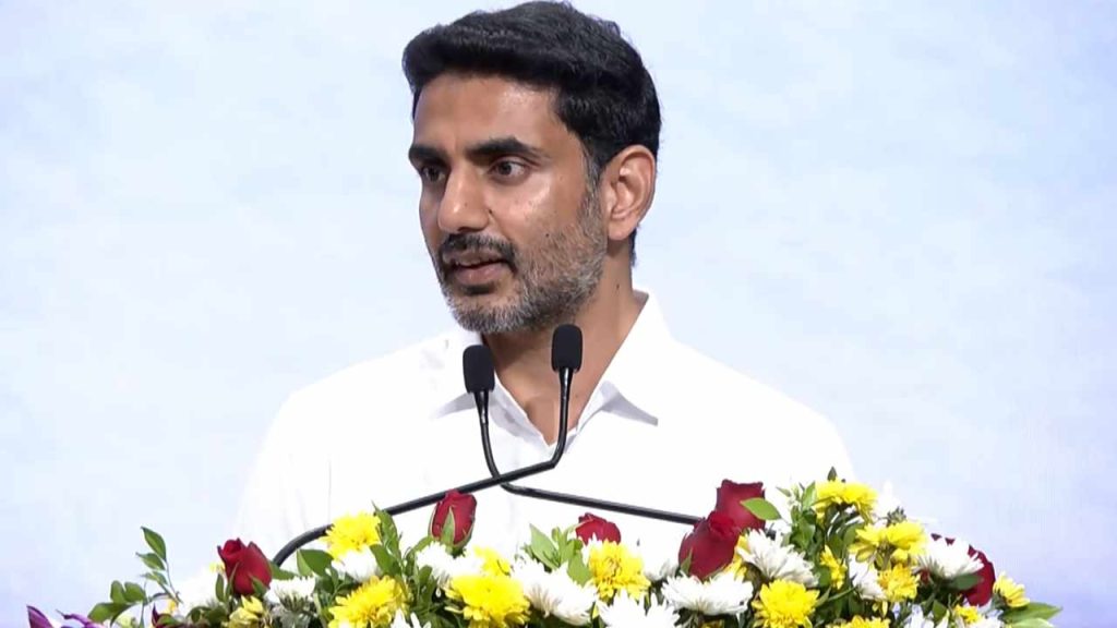 Nara Lokesh Ap Development Ai Quantum Tech And Amaravati Plans