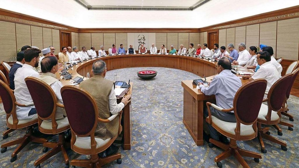 Cabinet Approves Rs 10000 Crore Sme Growth Fund Itla