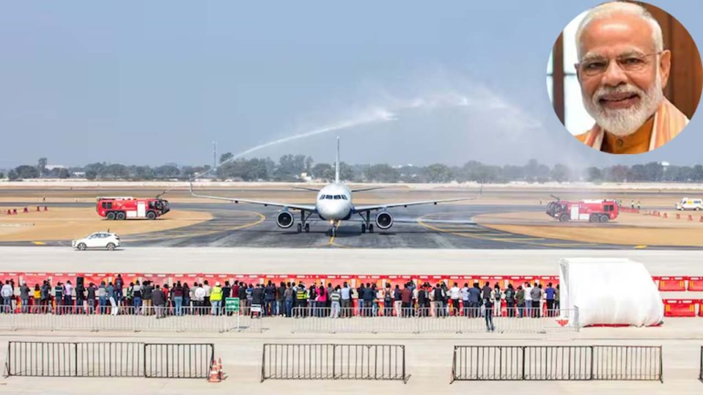 Noida Airport Renamed Narendra Modi International Airport Yogi Cabinet