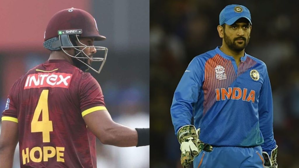 Shai Hope Reveals Ms Dhoni Advice That Helped West Indies Beat India