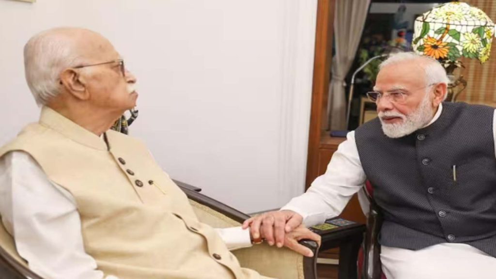 Pm Modi Meets Lk Advani 25 Years In Government