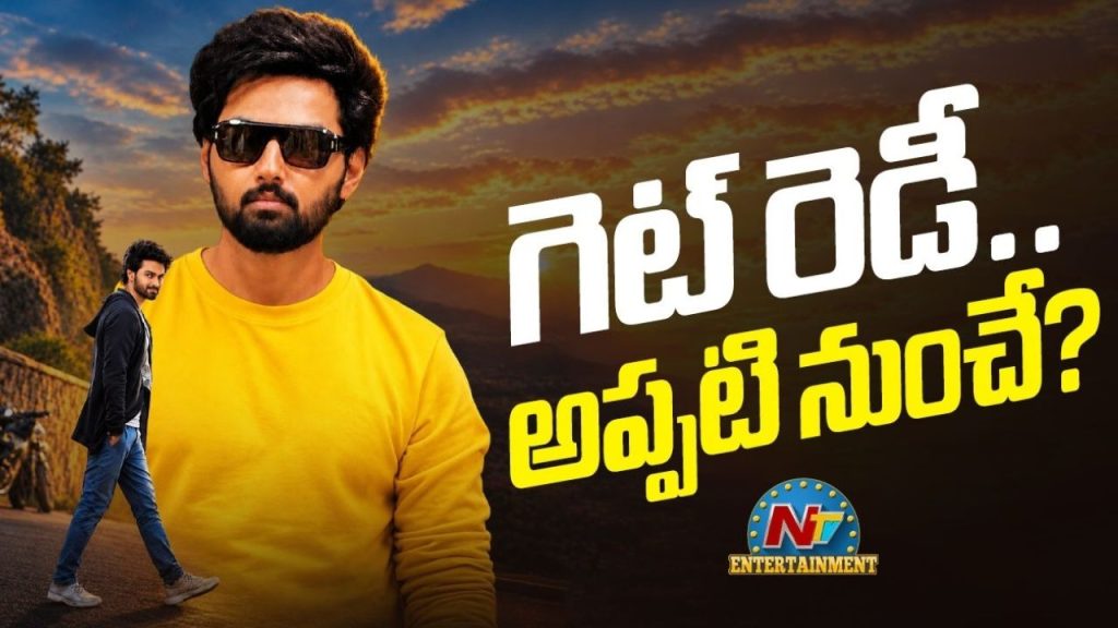 Mokshagna Debut Movie Vassishta Balakrishna Shooting Update