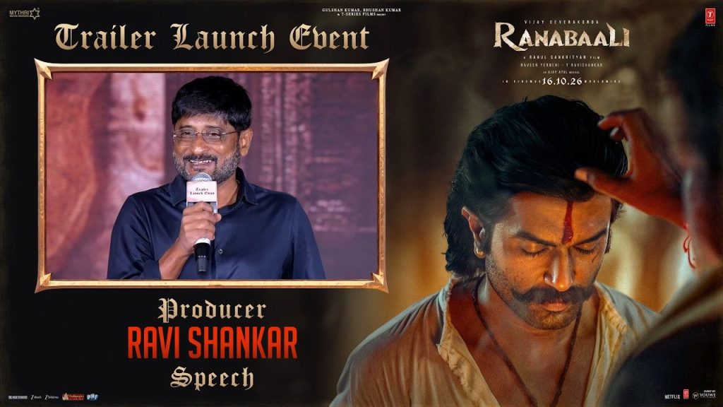 Mythri Ravi Defends Vijay Deverakonda Ranabali Negativity