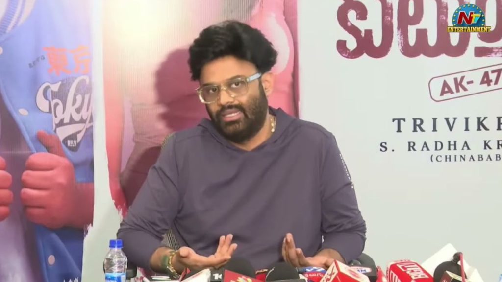 Naga Vamsi Film Release Delay Social Media Backlash