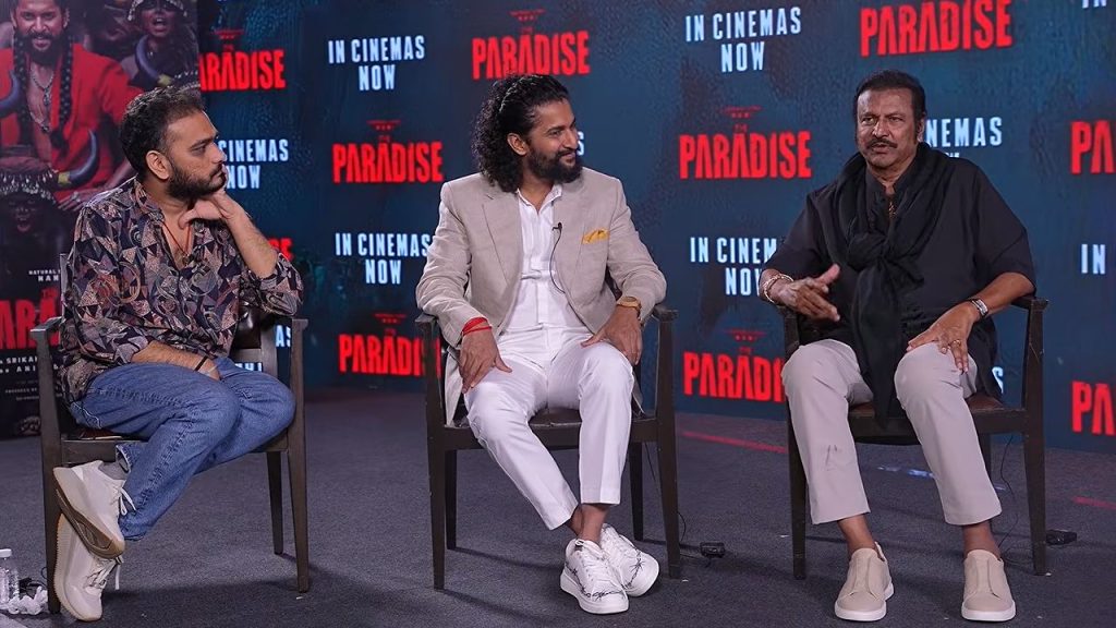 Mohan Babu Compares Nani With Sobhan Babu The Paradise