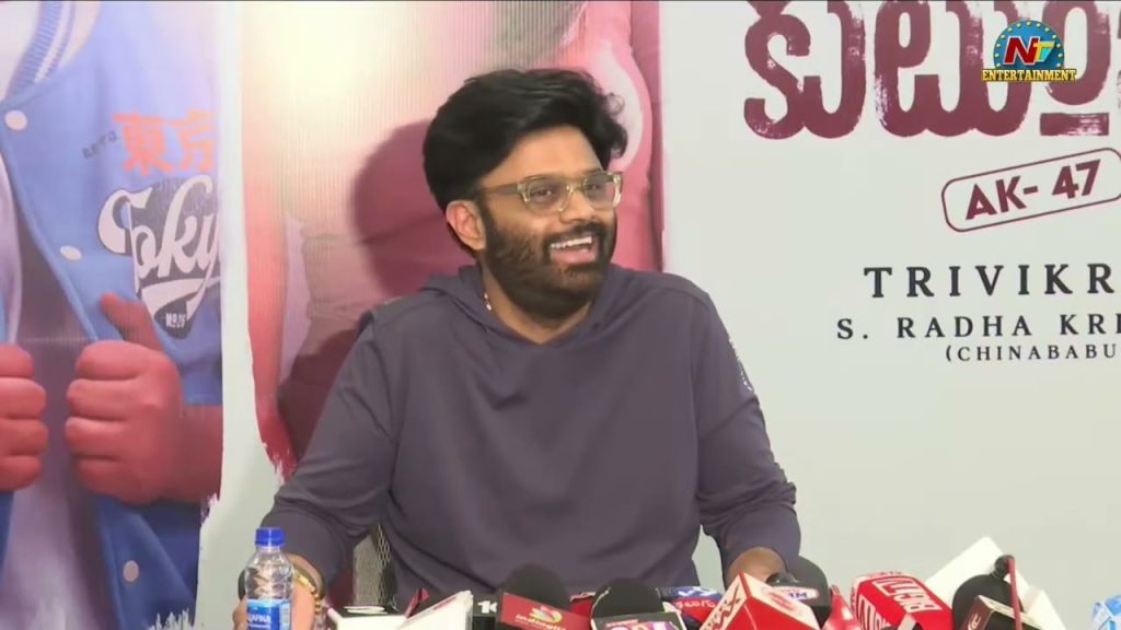 Naga Vamsi Narayanamma Song 10 Million Views Paid Views