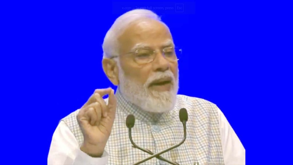 India Mobile Congress 2026 Pm Modi Calls For Global Framework To Tackle Cyber Fraud