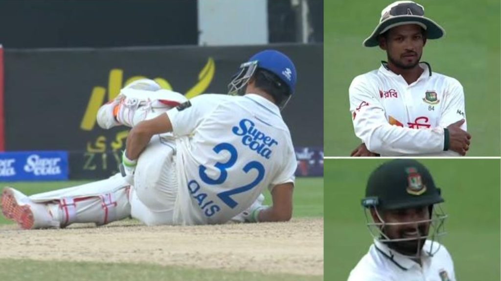 Qais Ahmad Injury Drama Goes Viral In Social Media At Afghanistan Vs Bangladesh Test