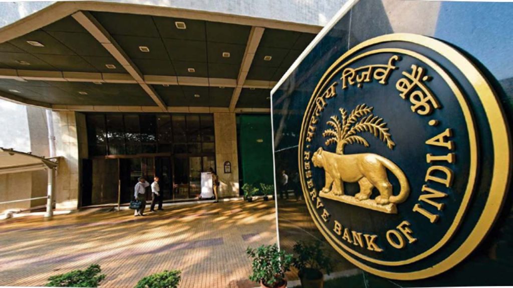 Rbi Sudhakar Malli Appointed Executive Director