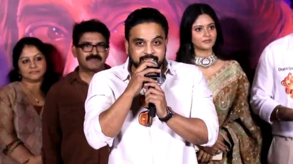 Radhe Shyam Director Radha Krishna Kumar First Public Appearance Dont Sleep Teaser Launch
