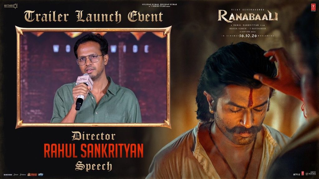 Rahul Sankrityan Ranabali Inspiration Vijay Deverakonda