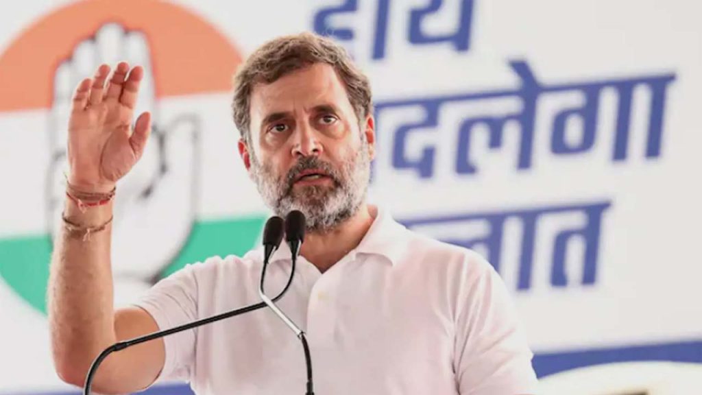 Rahul Gandhi Modi Government Protest Delhi Police Warning Youth
