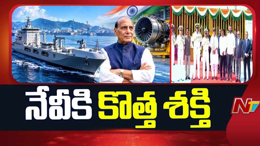 Hsl Makes History With Fleet Support Ship Surya Launch In Visakhapatnam