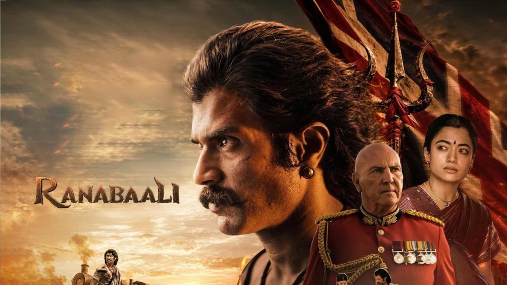 Ranabaali Review: రణబాలి రివ్యూ..