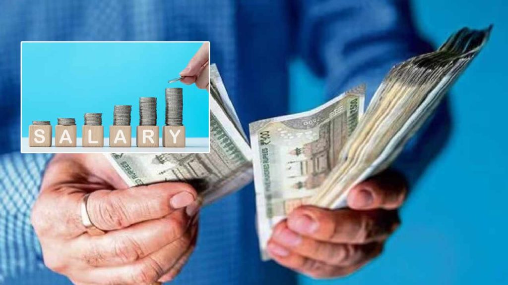 Salary Hike 2026 27 India Expects 9 1 Pay Rise Nbfcs Lead