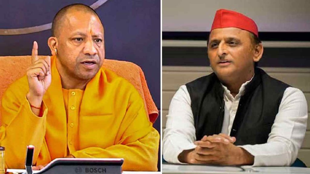 Yogi Adityanath Challenges Akhilesh Yadav To Contest Election From Ayodhya