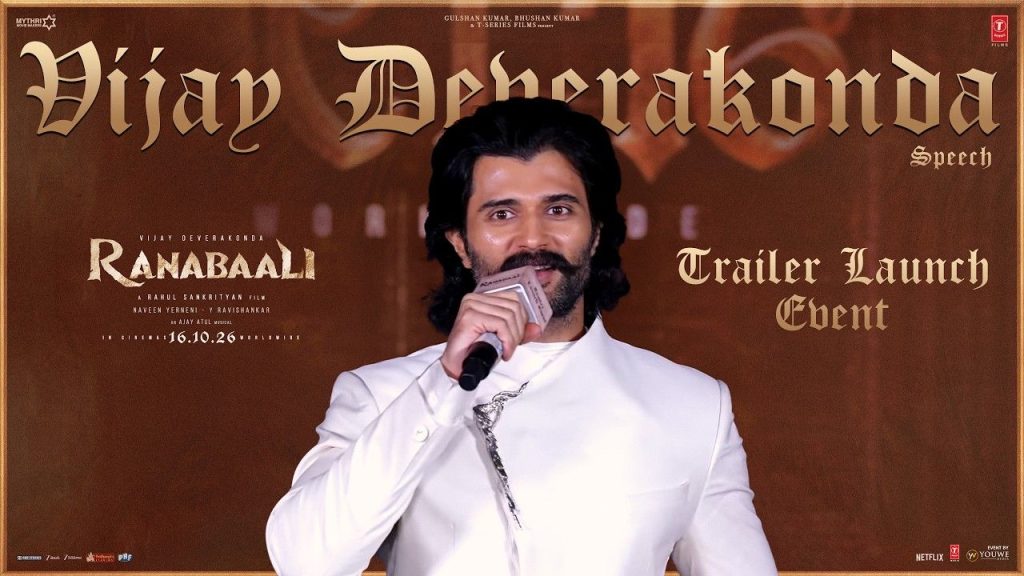 Vijay Deverakonda Ranabali Rayalaseema Dialogue Goes Viral