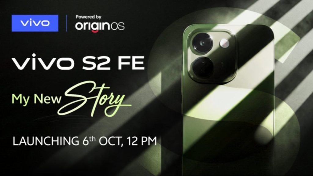 Vivo S2 Fe Launch On October 6 Massive Battery Immersive Display And Dual Camera