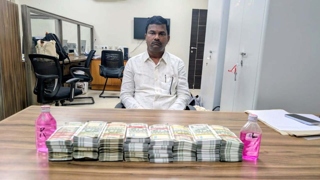 Abdullahpurmet Tahsildar Surveyor Acb Bribery Case