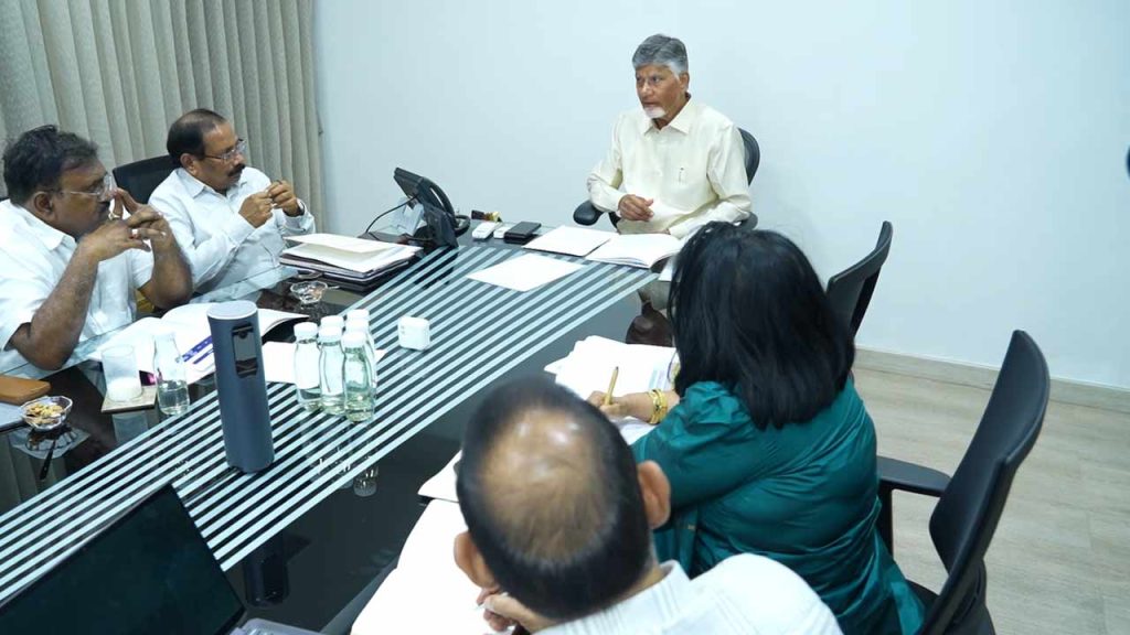Cm Chandrababu Reviews Ap Economic Report Focuses On Growth