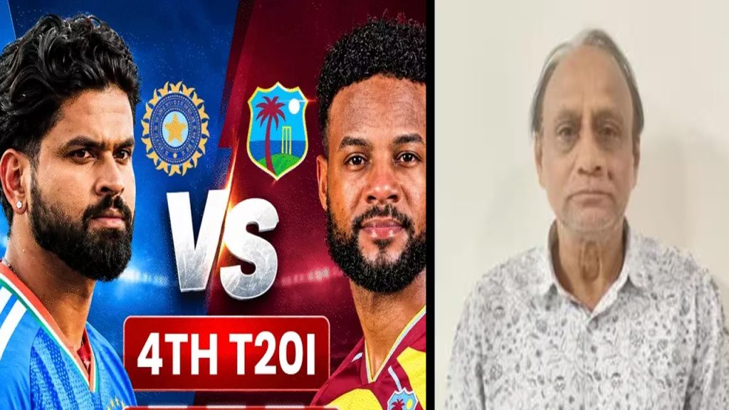 Hyderabad T20 Match Black Marketing Complimentary Tickets Arrests