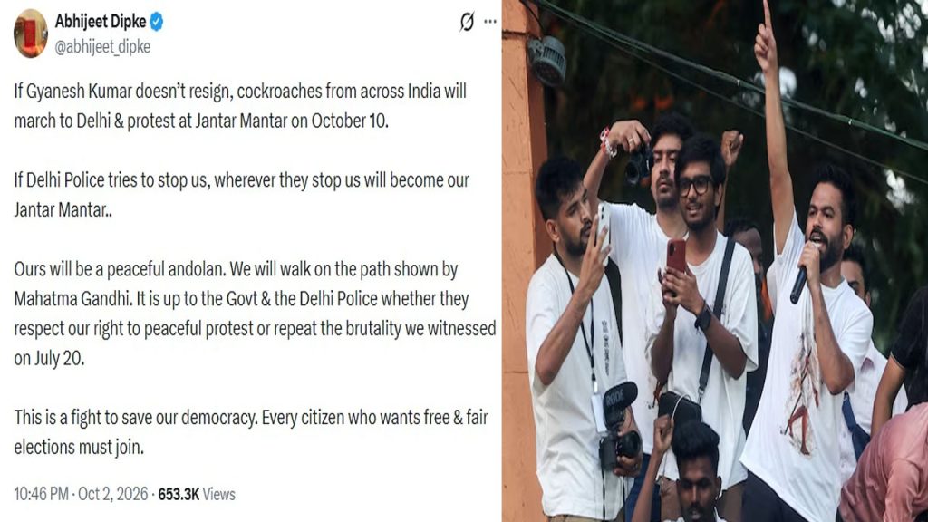 Cjp Abhijeet Dipke Jantar Mantar Protest Gyanesh Kumar October 10