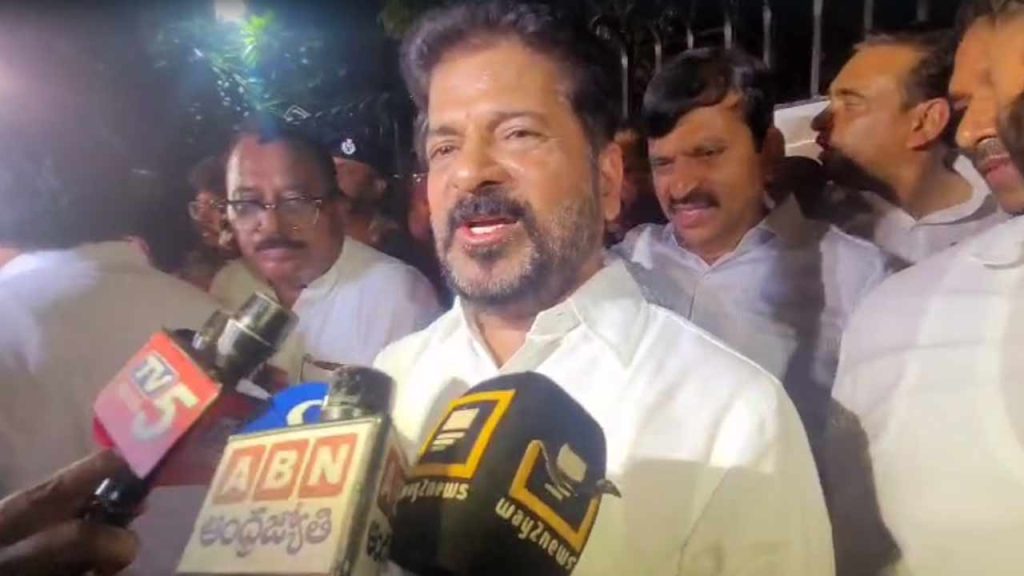 Rahul Gandhi Detention Revanth Reddy Delhi Sir Protest