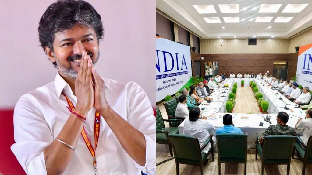 Vijays Tvk Joins India Bloc In Tamil Nadu Opposition Plans Protests Against Cec Gyanesh Kumar