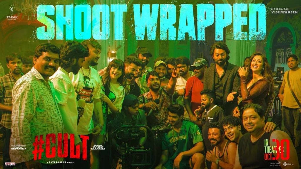 Vishwak Sen Cult Movie Shooting Wrapped October 30 Release