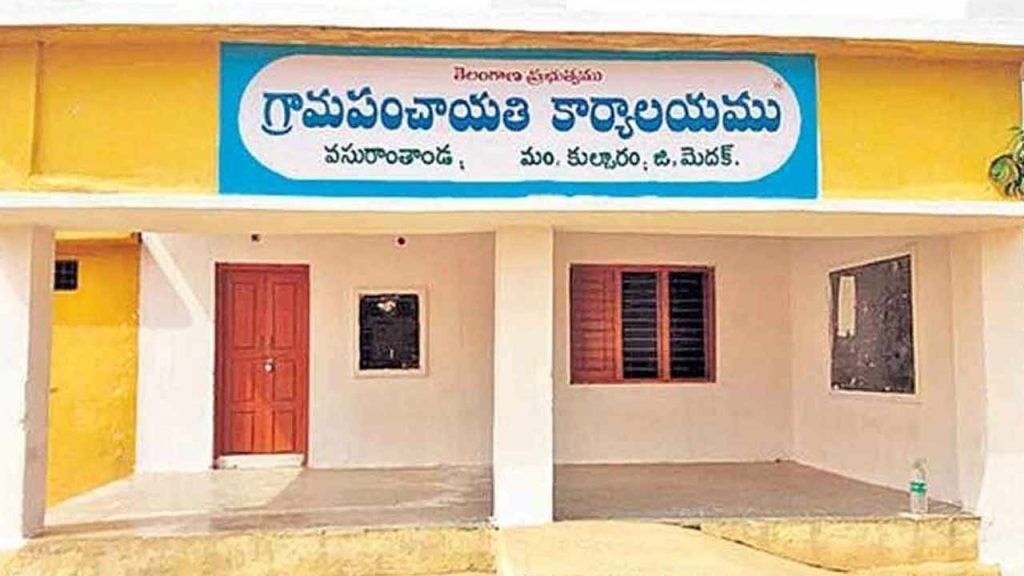 Telangana Gram Panchayats Cheque Payments Seethakka Orders