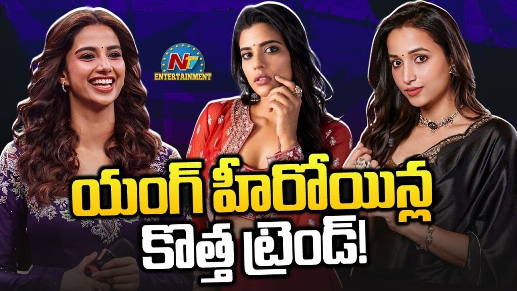 Tollywood Heroines Mother Roles Meenakshi Chaudhary Aishwarya Rajesh Srinidhi Shetty