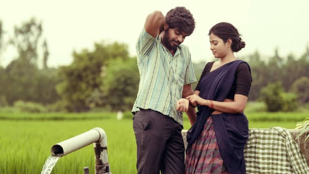 Jo Jo Movie Caution 1 Glimpse Deva Katta Kiran Jai Kumar