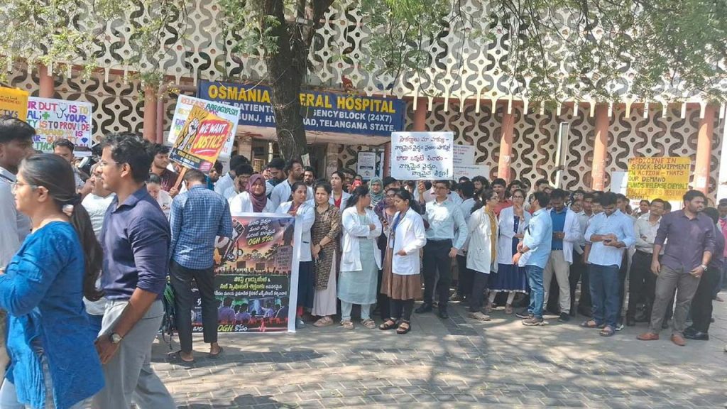 Osmania Hospital Junior Doctors Protest Telangana