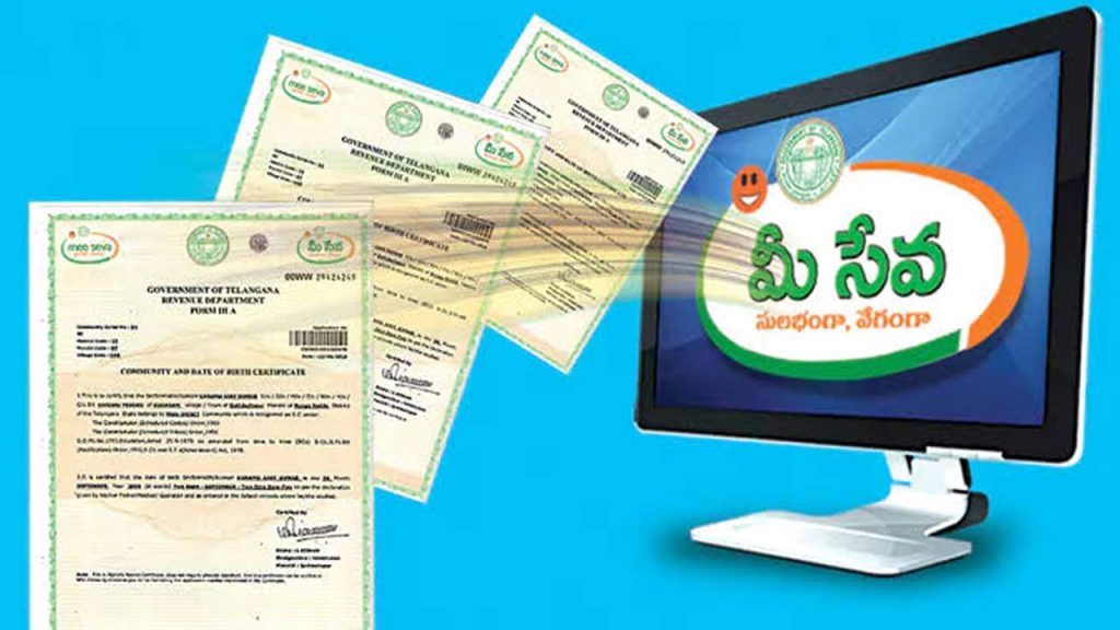 Telangana Meeseva Certificates New Security Features