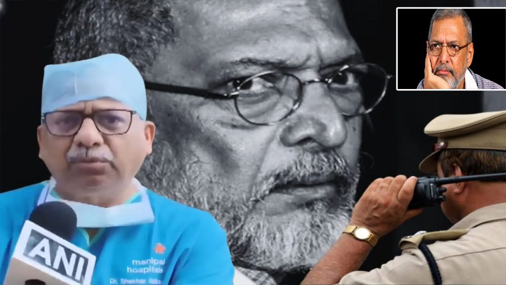 Nana Patekar Death Goa Police Unnatural Death Case Investigation