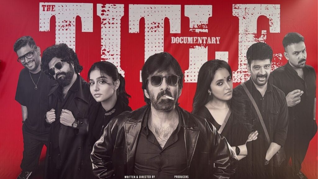 Rt78 Movie Launch Ravi Teja Priyanka Mohan Cast Announced Title Launch Soon