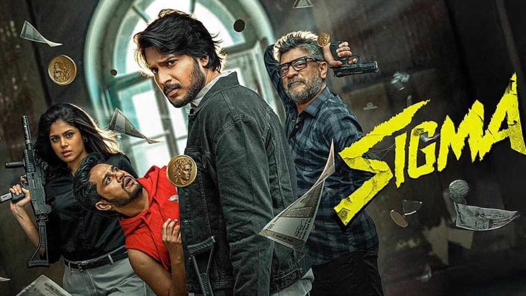 Sigma Movie Review Sundeep Kishan Jason Sanjay Lyca Productions