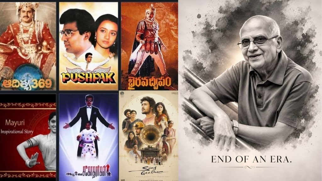 Singeetham Srinivasa Rao Is One Of The Greatest If Not The Greatest Filmmaker From India