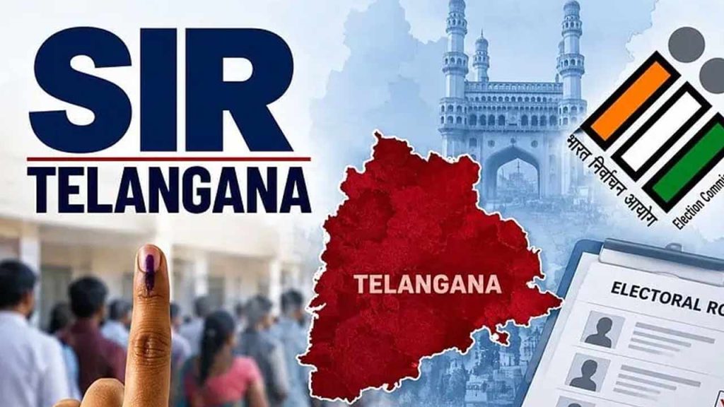 Telangana Sir Voter List Form 7 12204 Deletions