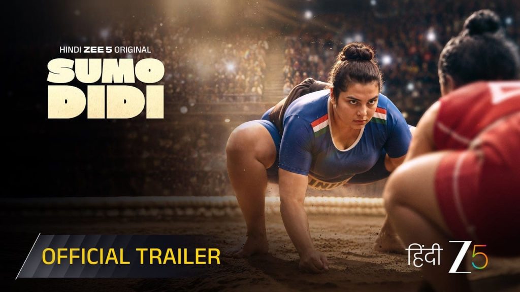 Sumo Didi Trailer Hetal Dave Biopic Shriyam Bhagnani Zee5 Release Date